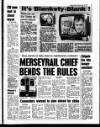 Liverpool Echo Thursday 13 July 1995 Page 3