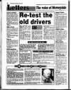 Liverpool Echo Thursday 13 July 1995 Page 22