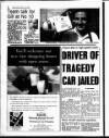 Liverpool Echo Friday 14 July 1995 Page 32