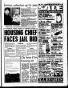 Liverpool Echo Wednesday 26 July 1995 Page 9