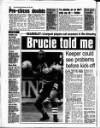 Liverpool Echo Wednesday 26 July 1995 Page 56