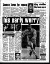 Liverpool Echo Wednesday 26 July 1995 Page 57