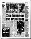 Liverpool Echo Thursday 27 July 1995 Page 83