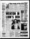 Liverpool Echo Friday 04 August 1995 Page 89