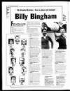 Liverpool Echo Friday 04 August 1995 Page 94