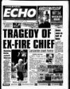 Liverpool Echo Saturday 05 August 1995 Page 1