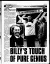 Liverpool Echo Monday 07 August 1995 Page 73