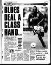 Liverpool Echo Monday 07 August 1995 Page 77