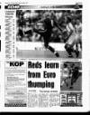 Liverpool Echo Monday 07 August 1995 Page 85