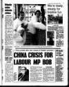 Liverpool Echo Tuesday 08 August 1995 Page 3