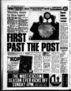 Liverpool Echo Thursday 10 August 1995 Page 84
