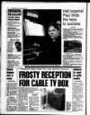 Liverpool Echo Friday 11 August 1995 Page 14