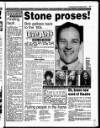 Liverpool Echo Friday 11 August 1995 Page 51