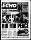 Liverpool Echo Thursday 17 August 1995 Page 1