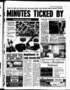 Liverpool Echo Friday 25 August 1995 Page 3