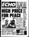 Liverpool Echo Monday 28 August 1995 Page 1