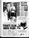 Liverpool Echo Friday 01 September 1995 Page 7