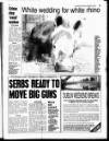 Liverpool Echo Friday 01 September 1995 Page 25