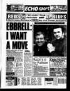 Liverpool Echo Friday 01 September 1995 Page 82