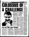 Liverpool Echo Monday 04 September 1995 Page 23