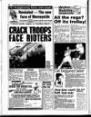 Liverpool Echo Thursday 07 September 1995 Page 20