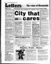 Liverpool Echo Monday 11 September 1995 Page 12