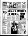 Liverpool Echo Thursday 21 September 1995 Page 4