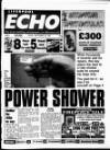 Liverpool Echo Friday 22 September 1995 Page 1