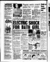 Liverpool Echo Wednesday 27 September 1995 Page 4