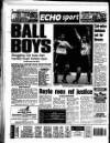 Liverpool Echo Thursday 05 October 1995 Page 92