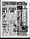 Liverpool Echo Friday 06 October 1995 Page 15