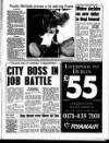 Liverpool Echo Tuesday 10 October 1995 Page 7
