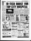 Liverpool Echo Tuesday 10 October 1995 Page 17