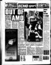 Liverpool Echo Thursday 12 October 1995 Page 92