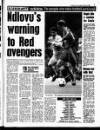 Liverpool Echo Saturday 14 October 1995 Page 43