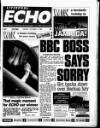 Liverpool Echo