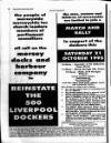 Liverpool Echo Friday 20 October 1995 Page 28