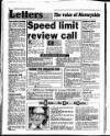 Liverpool Echo Thursday 02 November 1995 Page 36