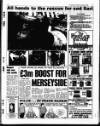 Liverpool Echo Monday 06 November 1995 Page 5