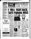 Liverpool Echo Thursday 09 November 1995 Page 8