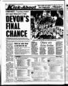 Liverpool Echo Wednesday 22 November 1995 Page 58