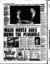 Liverpool Echo Friday 15 December 1995 Page 26