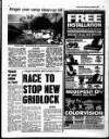 Liverpool Echo Wednesday 06 December 1995 Page 7
