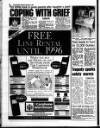 Liverpool Echo Thursday 07 December 1995 Page 24