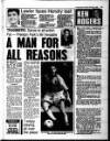 Liverpool Echo Thursday 07 December 1995 Page 83