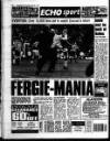 Liverpool Echo Thursday 07 December 1995 Page 84