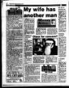 Liverpool Echo Tuesday 12 December 1995 Page 30