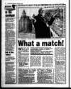 Liverpool Echo Wednesday 13 December 1995 Page 5