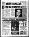 Liverpool Echo Wednesday 13 December 1995 Page 6
