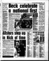 Liverpool Echo Wednesday 13 December 1995 Page 56